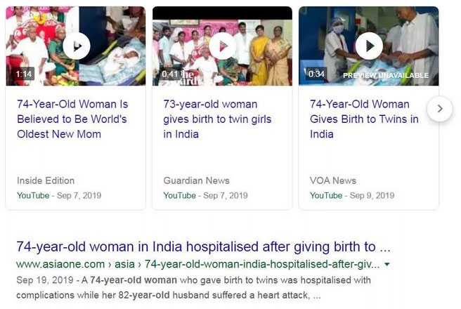 珠海专业代孕网_印度74岁老妇“供卵”生下试管双胞胎，高龄产子的风险何在？